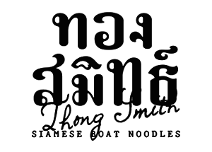 Foodie and , Hong Kong