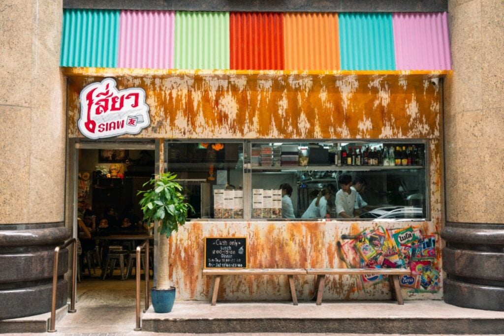 modern Thai Food Siaw exterior