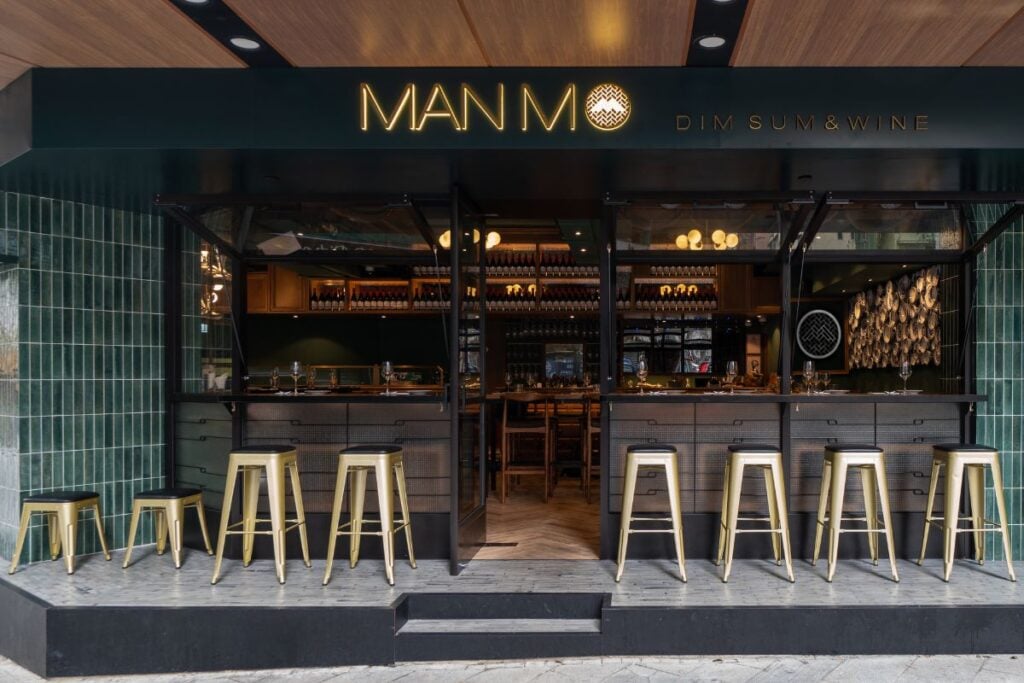 Nicolas Elalouf shakes up traditions at Man Mo Dim Sum with boundaryless dim sum flavours 1 Man Mo Dim Sum exterior shot