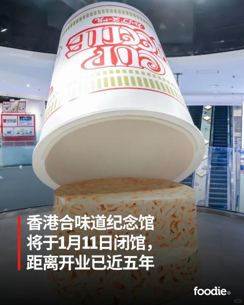 Foodie and , Hong Kong