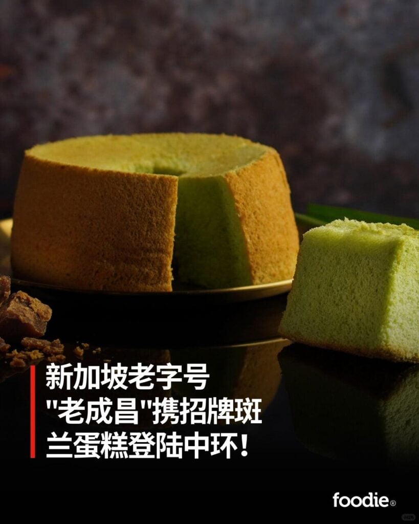 Foodie and , Hong Kong