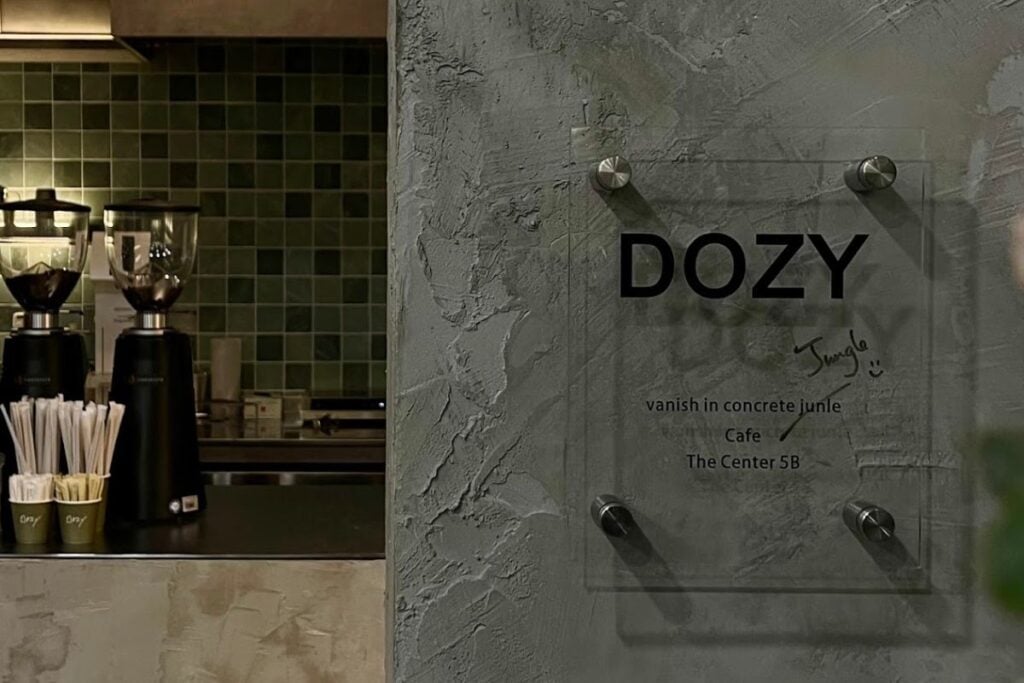 DOZY The best cafés in Central