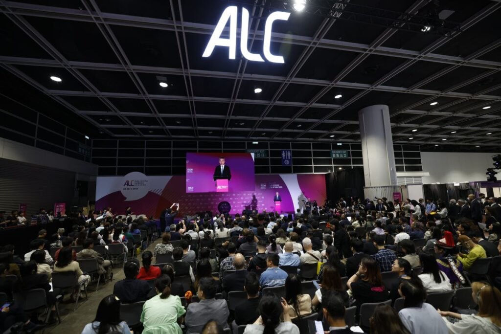 HKTDC Hong Kong International Licensing Show ALC session