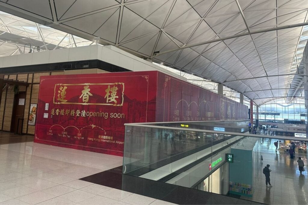Lin Heung Lau airport new location