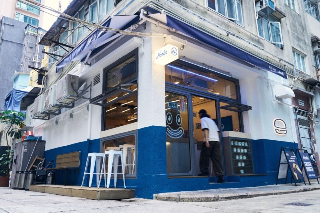 Honbo Burger Wan Cha location