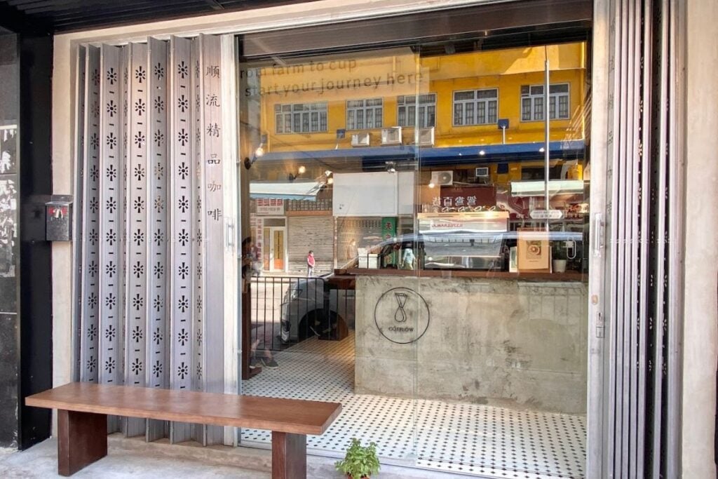 Cofflow best cafes in Sham Shui Po