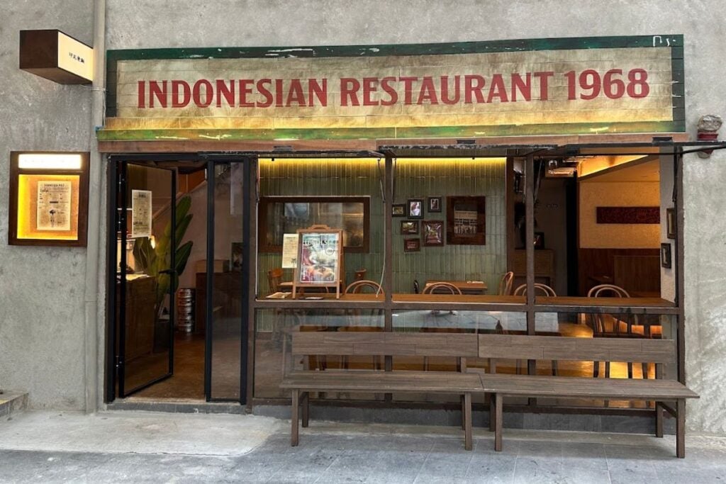Indonesian Restaurant 1968 closes in Central