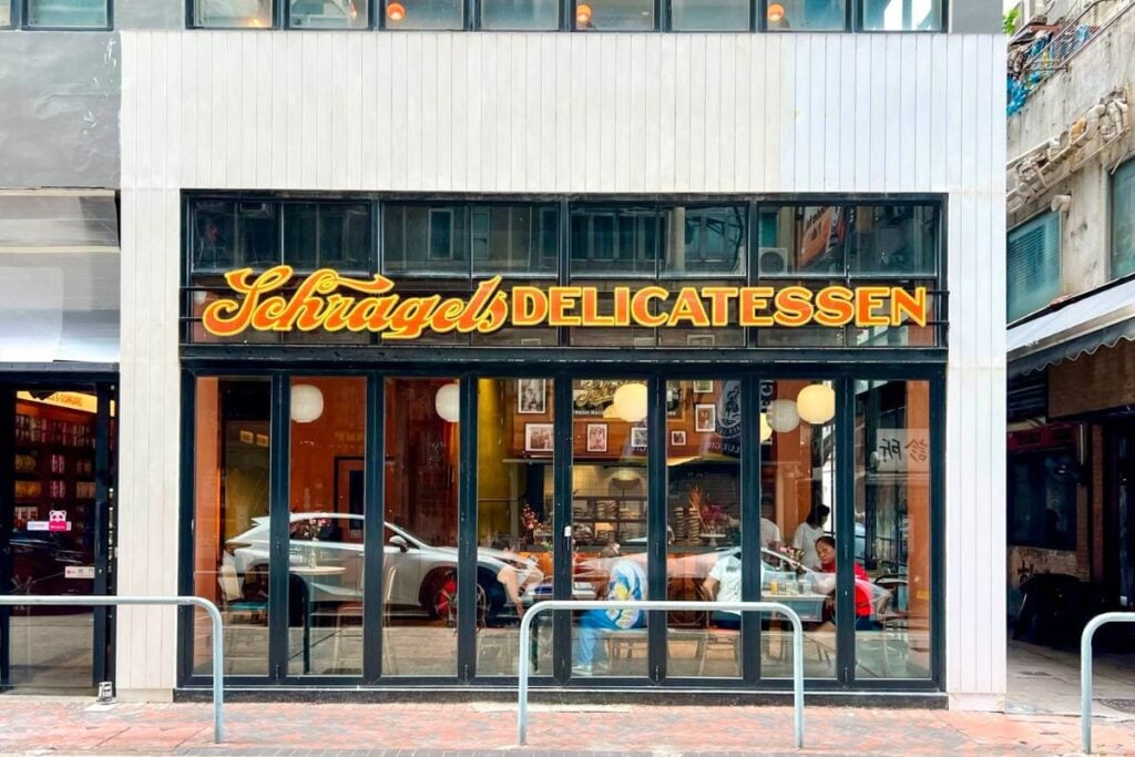 Schragels Tsim Sha Tsui new location