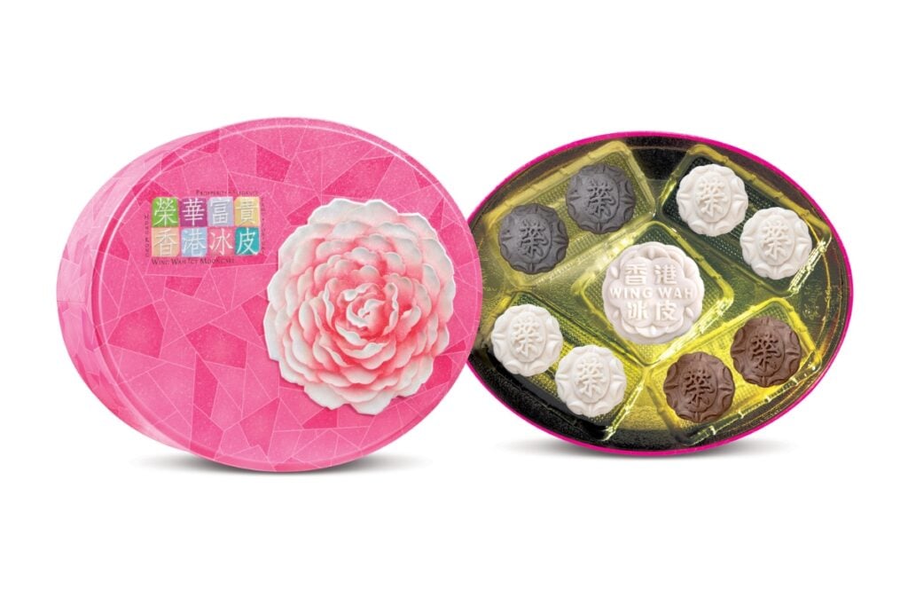 The most cool and quirky mooncakes in Hong Kong for Mid-Autumn Festival 2026 3 Wing Wah best mooncakes in Hong Kong for Mid-Autumn festival 2026