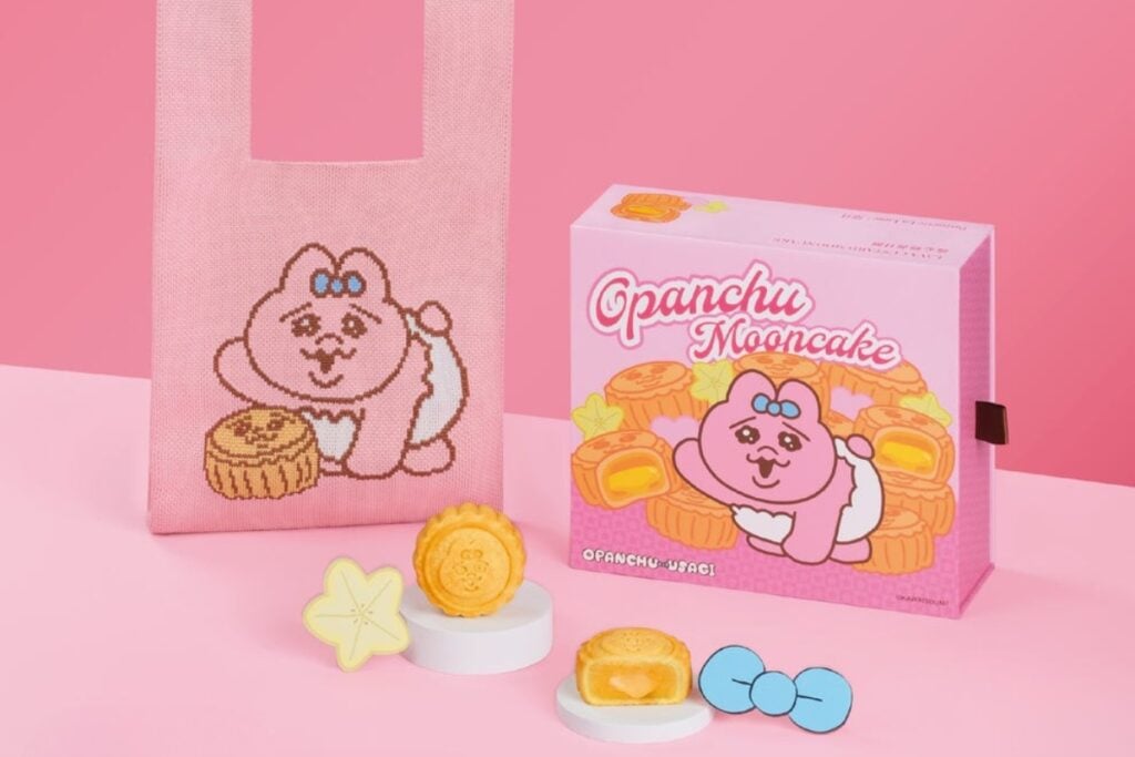 The most cool and quirky mooncakes in Hong Kong for Mid-Autumn Festival 2026 4 Patisserie La Lune best mooncakes in Hong Kong for Mid-Autumn festival 2026