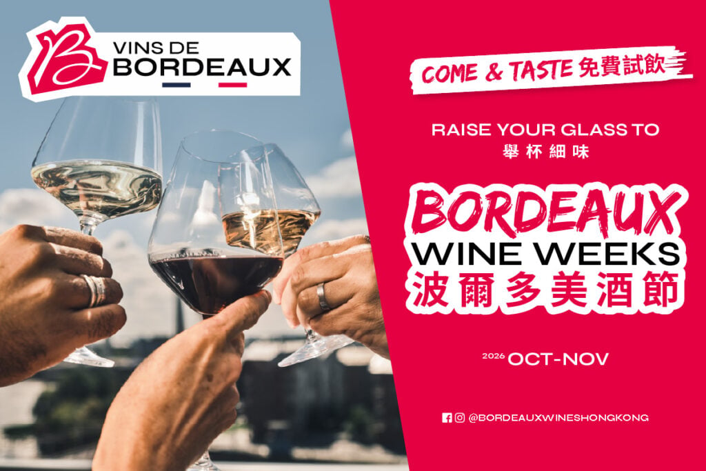 Foodie and Bordeaux Wines, Hong Kong