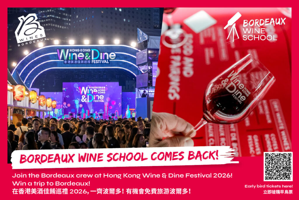 Foodie and Bordeaux Wines, Hong Kong