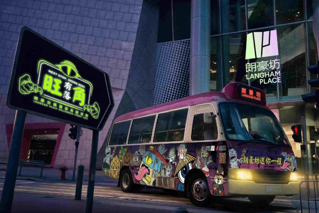 The best Halloween-themed events and menus to celebrate spooky season in Hong Kong for 2026 5 Halloween themed events menus Hong Kong 2026 Langham Place